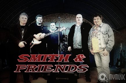 Smith and Friends 2013