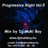 Progressive Night Vol.5