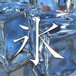 Koori